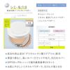 time secret Time Secret Mineral Medicated Pressed Powder, Natural Ochre