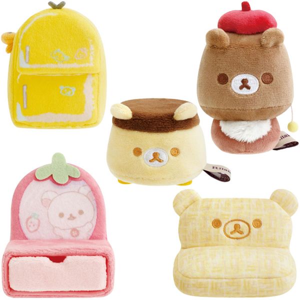 Set of 5 Rilakkuma hand-held plush toys, lovely house, pudding table, lamp shade, dresser, refrigerator, sofa, limited to 2 items per person