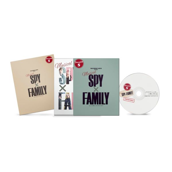 ミュージカル『SPY×FAMILY』＜Blu-ray通常版＞（Version S） [Blu-ray]