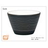 Spiral Soup Ball BK