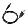 (6ft) USB Cable Cord Lead Sync Wire Compatible Replacement for Elmo Product 1376 (NOT fit Other Models) Document Camera Visual Presenter Connect Transfer Data to Computer PC Recorder