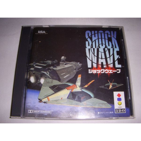 ショックウェーブ 【3DO】