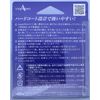 Yamatoyo PE Resin Shell 8 150m Blue No. 1