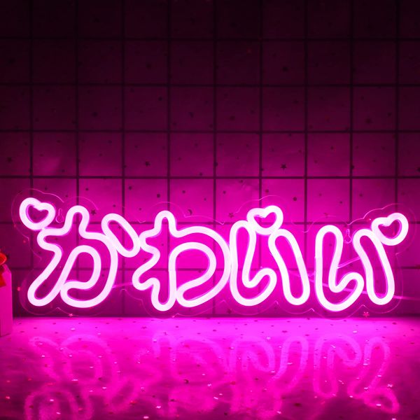 Cute Neon Sign, LED Pink Neon Tube, Japanese Cute Neon Light, Interior Neon Wall Decor, Gift, Party, Kids Room, Room Decoration Light, USB/Switch Included (16.5 inches (42 cm) - 6.3 inches (16 cm)