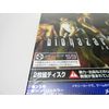 biohazard 0 「メモリカード59付」