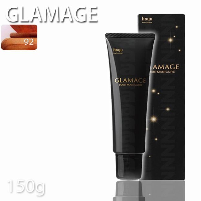 Hoyu Glamage Hair Manicure 92 Natural Brown 150g Brown Professional Beauty Salon Specialty Store Hair Manicure For Presents For Small Gifts For Gifts For Birthdays