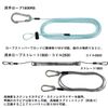 Daiwa 1500RS Straight Butt Rope