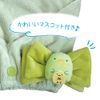 Hair Turban Ver2 Sumikko Penguin?