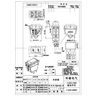 HY60D KEDU 20A 125VAC RET-EXT 4Pin (ON)-OFF-(ON) Pushbutton Switch