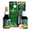 Native Brazilian Green Propolis undiluted solution 30ml 2 bottles, 2 packs