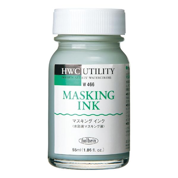 Holbein Watercolor Medium Masking Ink W466 1.9 fl.oz. (55ml)