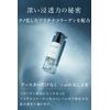 AVEAUTE Booster Face Up Serum, Human Stem Cell Culture Solution, 2 Types