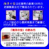 DHA EPA Supplement Marine Treasure 120 Grains x 6 Pieces DPA Harp Seal Oil Omega 3 Fatty Acids Fish Oil