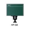 MYZOX HP-G8 Handplus Board (Green)