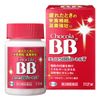 【第3類医薬品】チョコラBBローヤルT 112錠