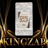 Big Hard KINGZAP