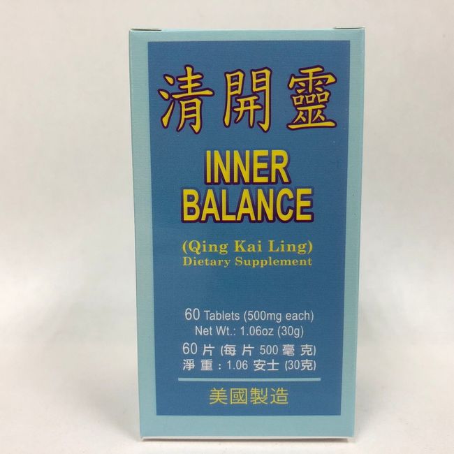 Inner Balance - Qing Kai Ling - Herbal Supplement for Well Being - Made in USA