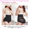 Ctrilady Shaping Shorts Tummy Tummy Control Shaping Underwear Girdle Pants Corset Waist Breathable High Waist Women, Black