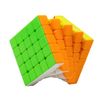 XMD Magic Cube Magic, Magic, 3D Puzzle, Built-in Magnet, Stickerless (Magnet 5x5)