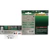 Esco EA940P-12A Divider for CS, BS, FM, VHF, UHF, CATV
