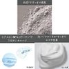 Rosette Face Wash Pasta, White Mud Lift, 6.3 oz (180 g), Large Capacity, 1.5 Times More Than Normal Size, Face Washing Foam, Drying, Moisturizing, 6.3 oz (180 g) (x 1)