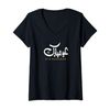 Womens Eid Mubarak Islamic Arabic Calligraphy V-Neck T-Shirt