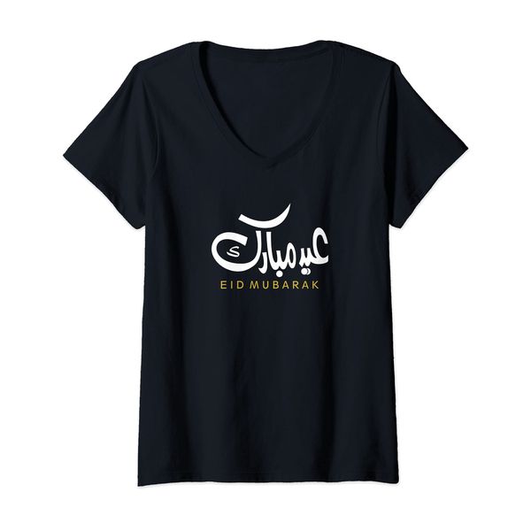 Womens Eid Mubarak Islamic Arabic Calligraphy V-Neck T-Shirt