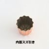 Asai Shoten Copper Canele Type Petite