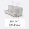 Beauty Salon Tool Stand (295) (White)
