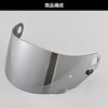 Daytona Motorcycle Helmet DN-002CP Optional Shield Silver Mirror 48913