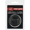 Rawlings Baseball Grip Tape EACB11S01 Black Size 1020X25X1.8mm