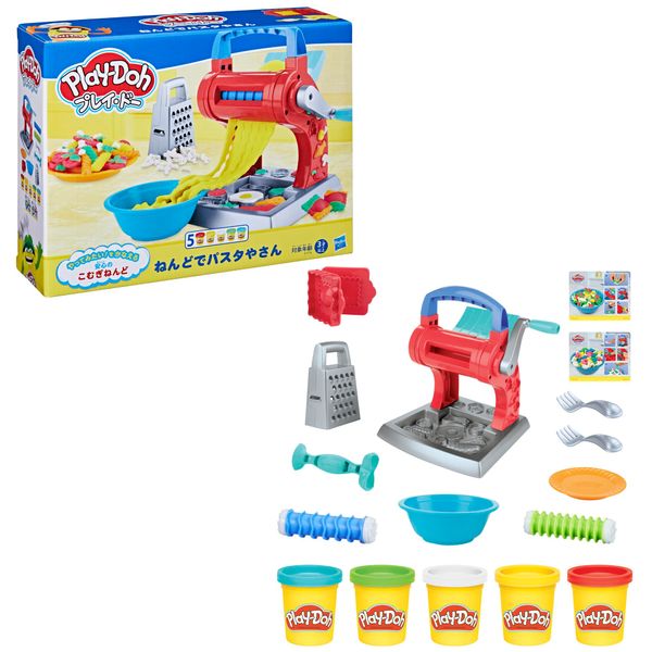 Hasbro Play-Doh E7776 Pasta with Nendoro, Ages 3 and Up, Includes 5 Pieces