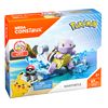 Mega Construx Pokémon Wartortle