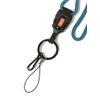 CHUMS LANYARD ROPE FREE BLACK
