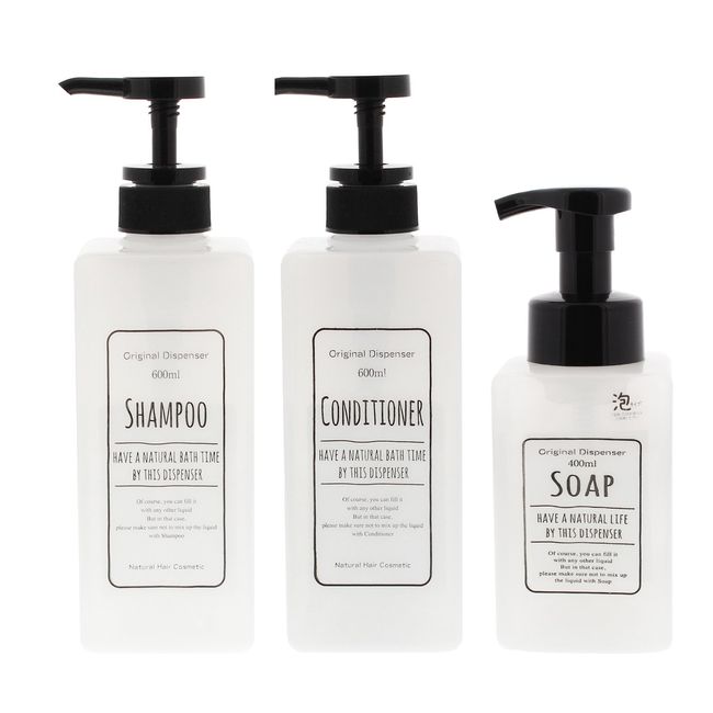 Living Dispenser Pump Bottle, Square, Shampoo & Conditioner, White, 20.1 fl oz (600 ml) x 2, Soap Bottle, 13.5 fl oz (400 ml) x 1 (Foam Type), Set of 3