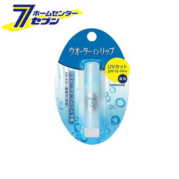 Fine Today Water-in-Lip Medicated Stick UV (3.5g) [Lip balm, lip care, UV protection]