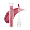 i'm meme Official Store, Tint Lip, Contains 70% Beauty Essence Oils, Luster, Moisture, Keep, Lightweight, Texture, Korean Lip Silhouette Gloss Tint (Moody Rose)
