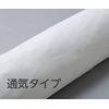 Cape ronbo Cushion Cover (RM3) For Ventilation Type