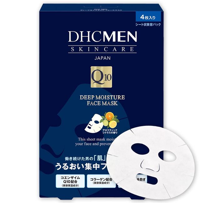 DHC MEN Deep Moisture Face Mask