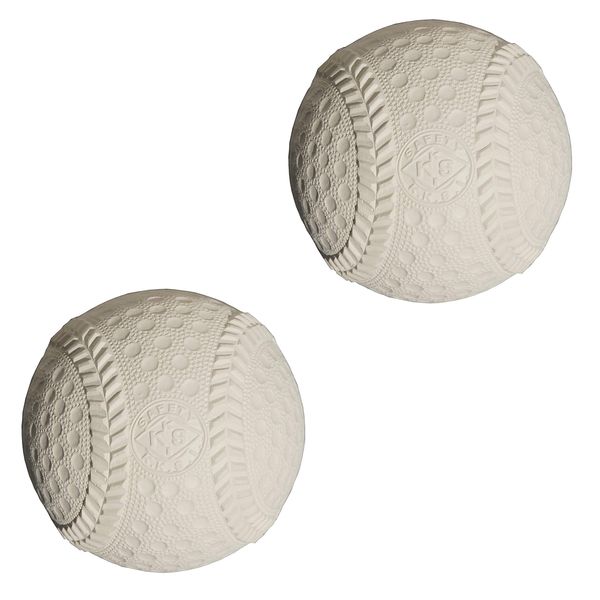 Kokusai Catch Ball, Hand Baseball, Triangle Base, Baseball Game, Ball, KS Fluffy Ball, N, White, Soft Ball Type, 2 Pieces