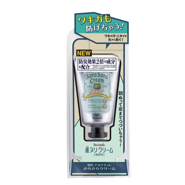 Medicated Deonature Cream Unscented 45g [Antiperspirant/Deodorant]