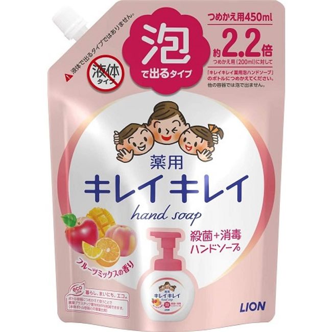 KireiKirei Foam Hand Soap Fruit Mix Scent Large Refill [450ml] (Lion) [Hand Care/Hand Soap] [uj20]