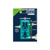 VARIVAS VAW-344 Kuyo Kobo Wakasagi Gimmick Basic 6-hook No. 1
