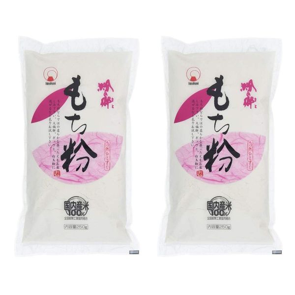 Hinokuni Konosato Mochi Flour, 8.8 oz (250 g) x 2 Packs