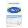 Gentle Cleansing Bar Soap, 4.5 oz (127 g)