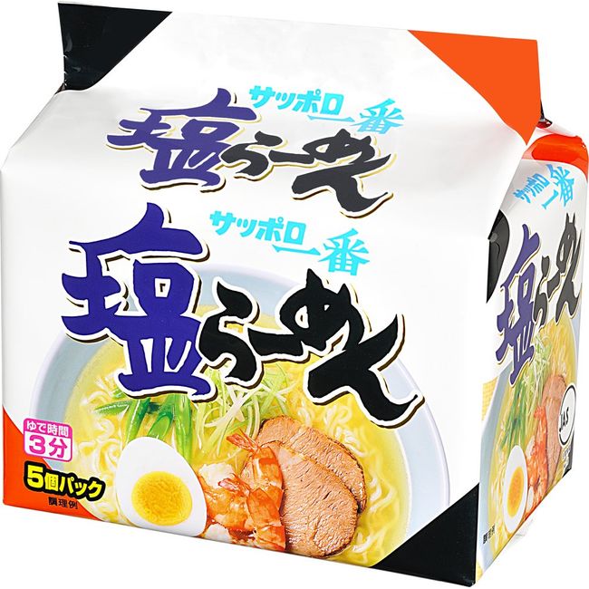 Sapporo Ichi Shio (Salt) Ramen 5-Pack