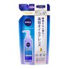 Nivea Cleansing Oil, Deep Clear, Refill, 6.1 fl oz (170 ml), Beauty Oil Cleanser, Formulated with 4 Types of Beauty Oils (Moisturizing)