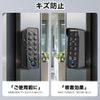 For SwitchBot Fingerprint Identification Pad Cover, Full Body Protection, Lightweight, Fall Prevention, Scratch Resistant Protective Case for SwitchBot (Black)