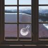 Small 100mm 'Potion Bottle' Clear Static Window Cling Sticker/Decal (White) (WC00062515)