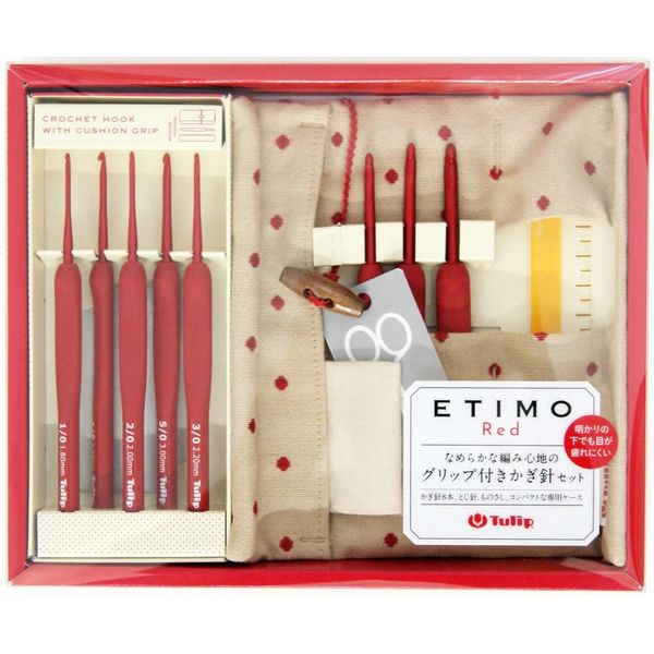 Tulip - Tulip Etimo Red Softgrip Crochet Hook Set - 1 Unit
